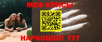 герыч Донецк