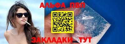 кокаин перу Гусиноозёрск