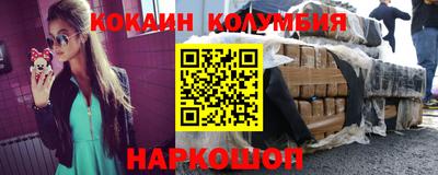 каннабис Гусев