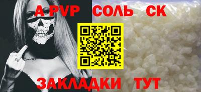 мяу мяу мука Донской