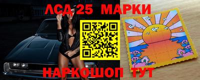 кокаин перу Гусиноозёрск