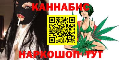 герыч Донецк