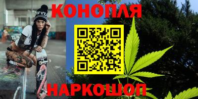кокаин перу Гусиноозёрск