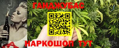 кокаин перу Гусиноозёрск