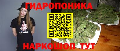 MESCALINE Гусь-Хрустальный