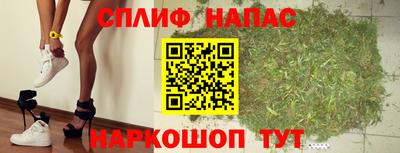 кокаин перу Гусиноозёрск