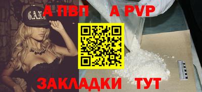 MESCALINE Гусь-Хрустальный