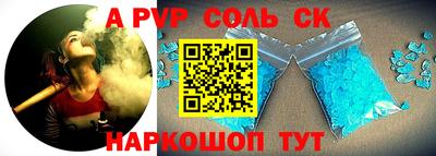 каннабис Гусев