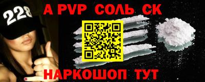 кокаин перу Гусиноозёрск
