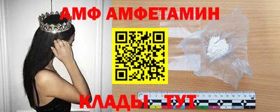 каннабис Гусев