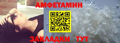 каннабис Гусев