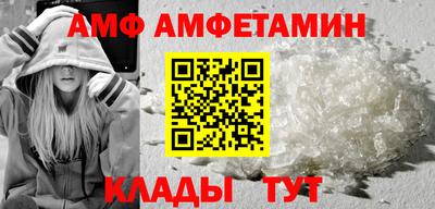 каннабис Гусев