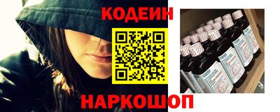 каннабис Гусев