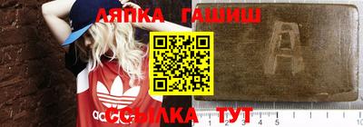 кокаин перу Гусиноозёрск