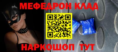 каннабис Гусев
